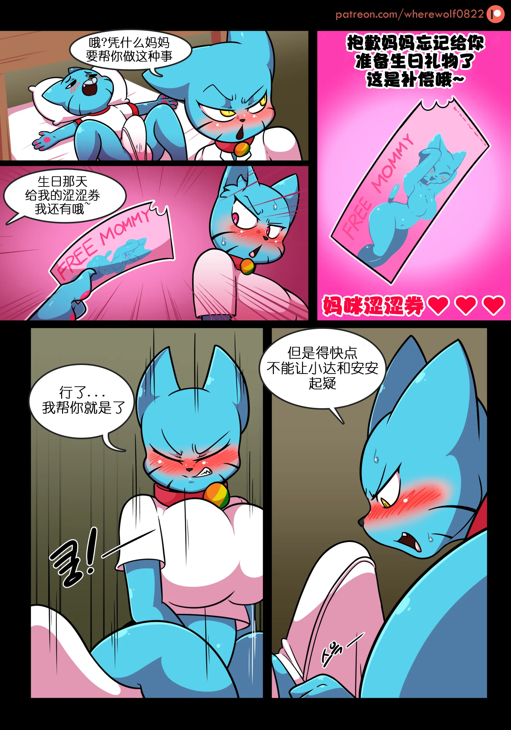 004