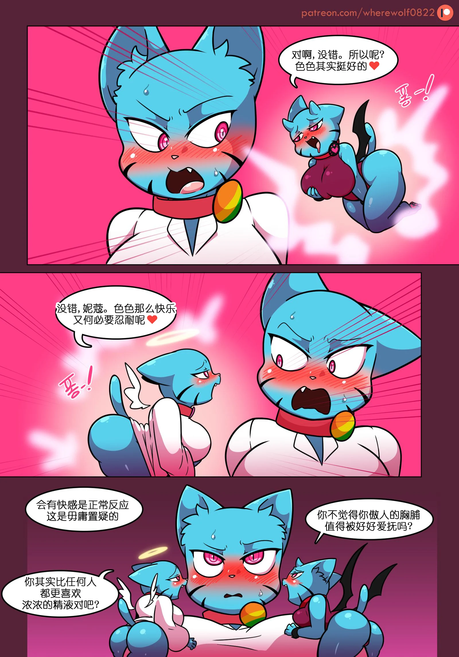 011