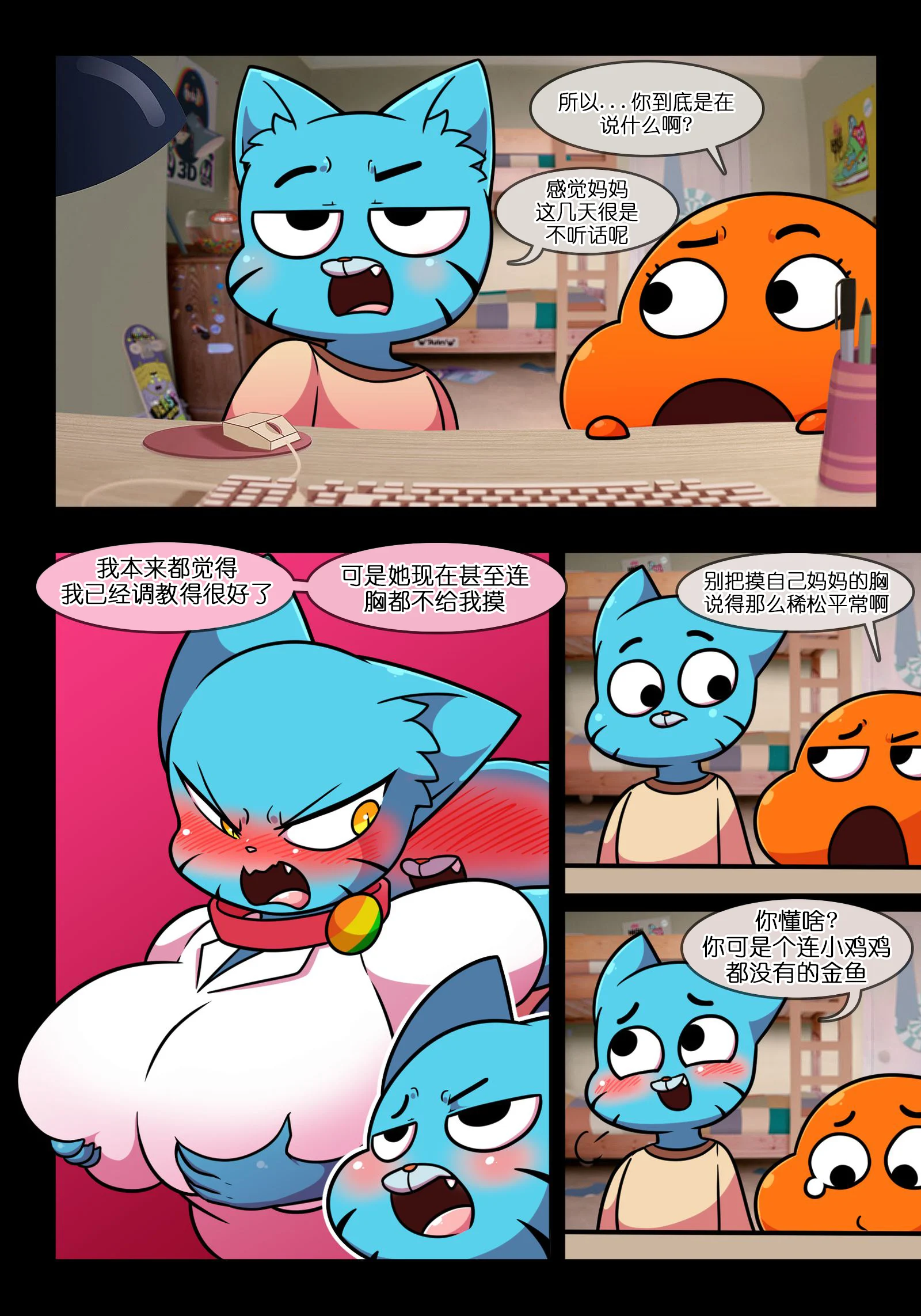 020