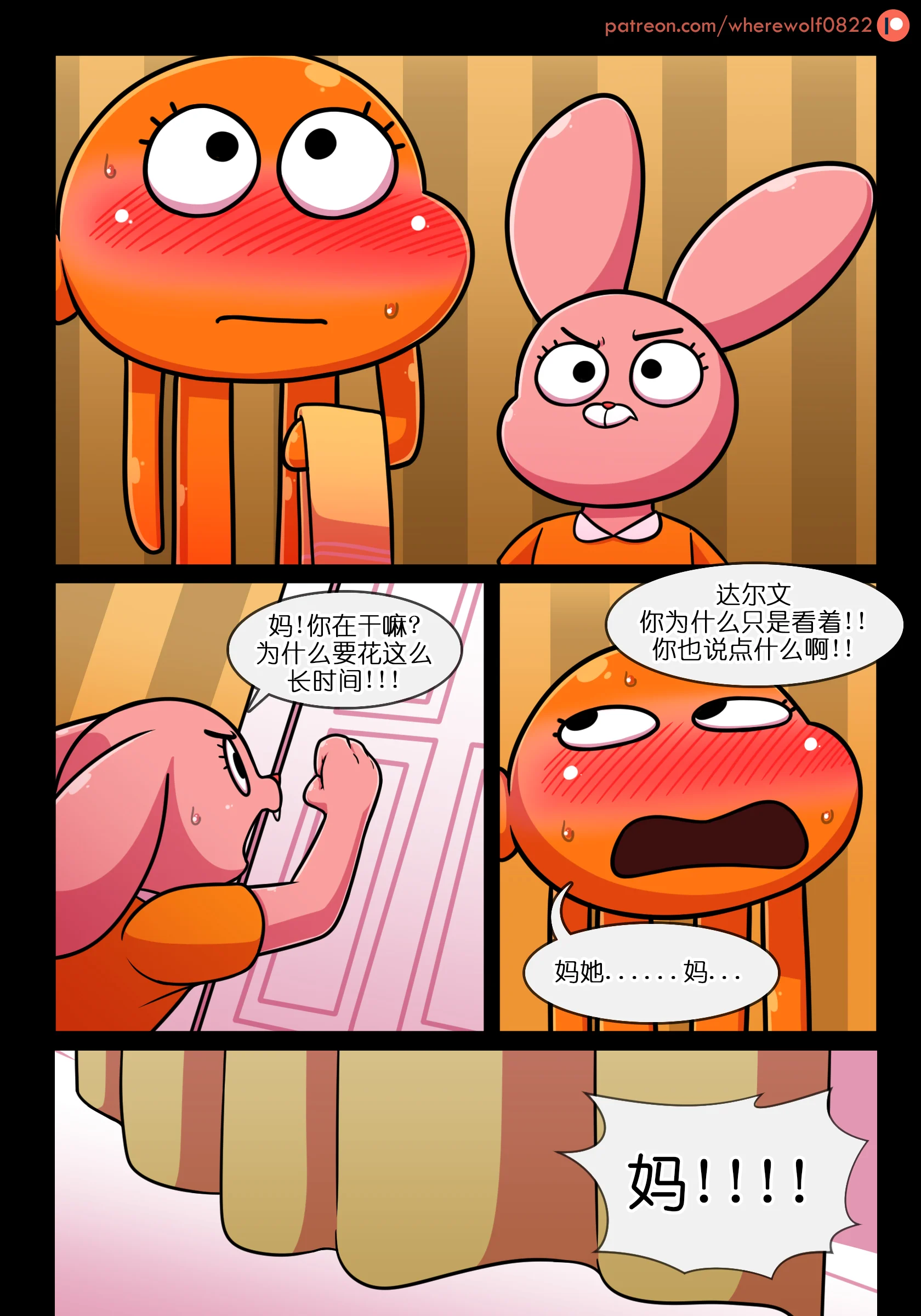 035