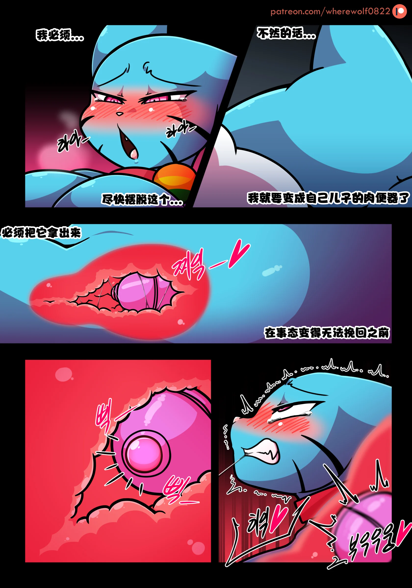 050