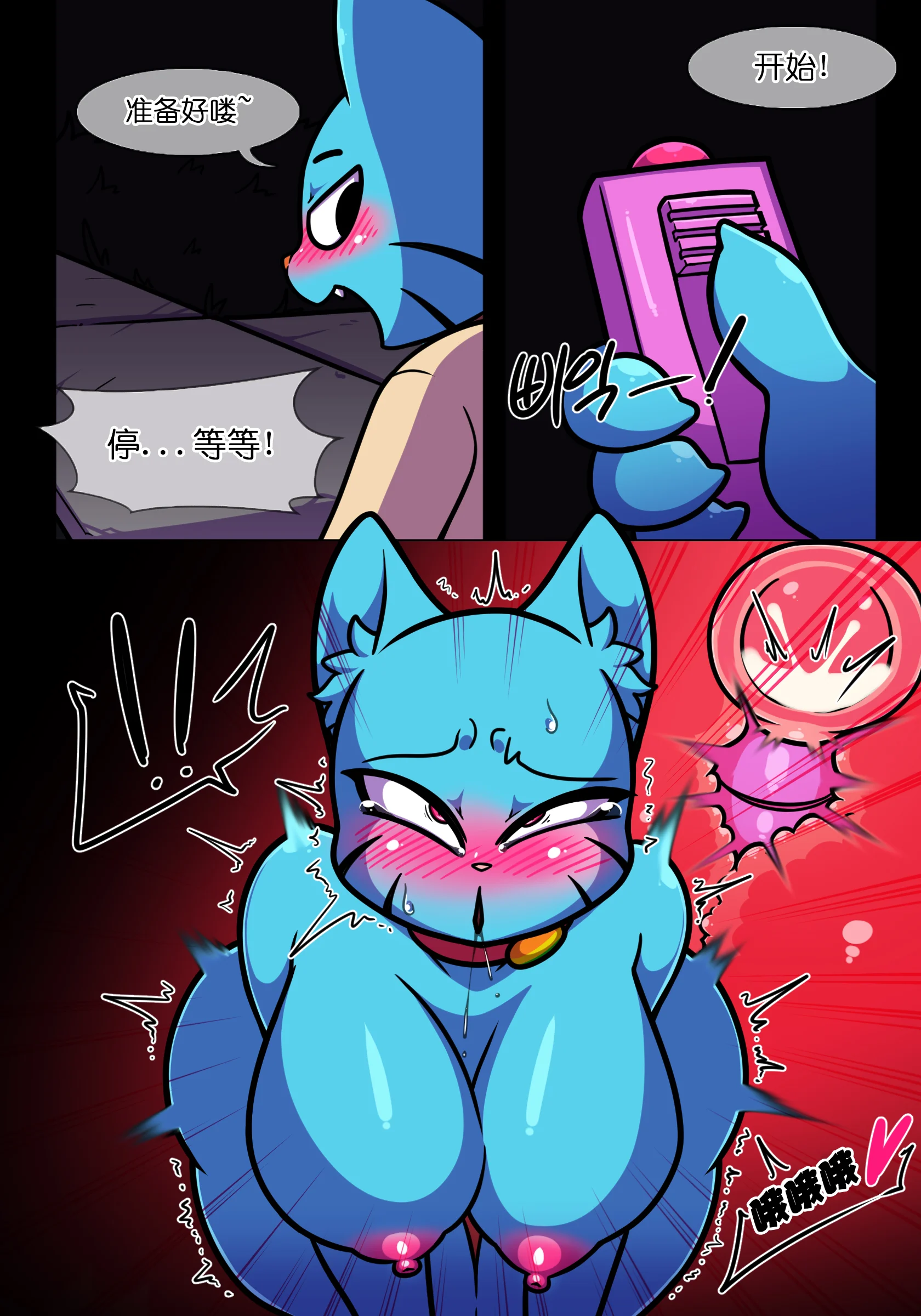 056