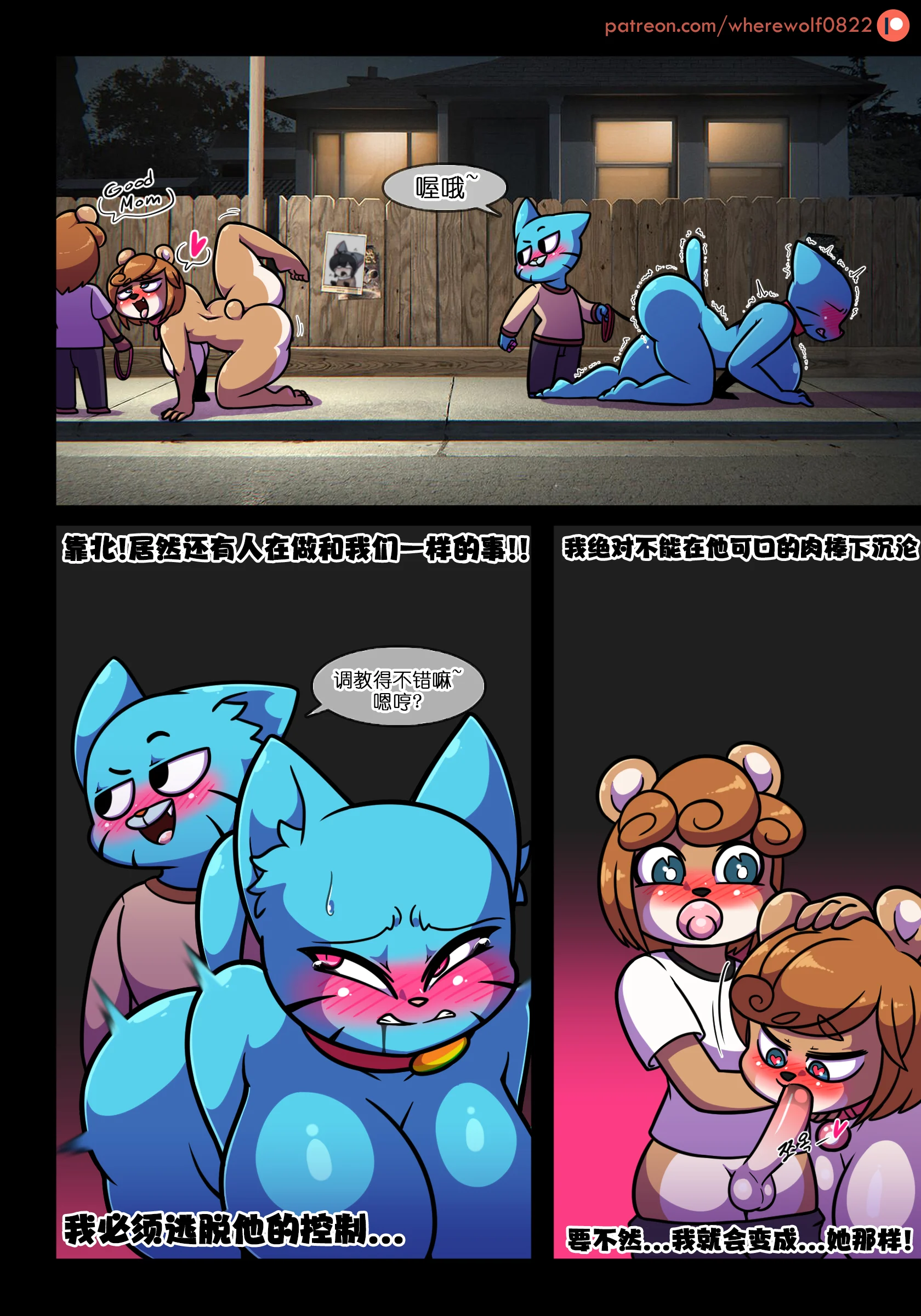 060