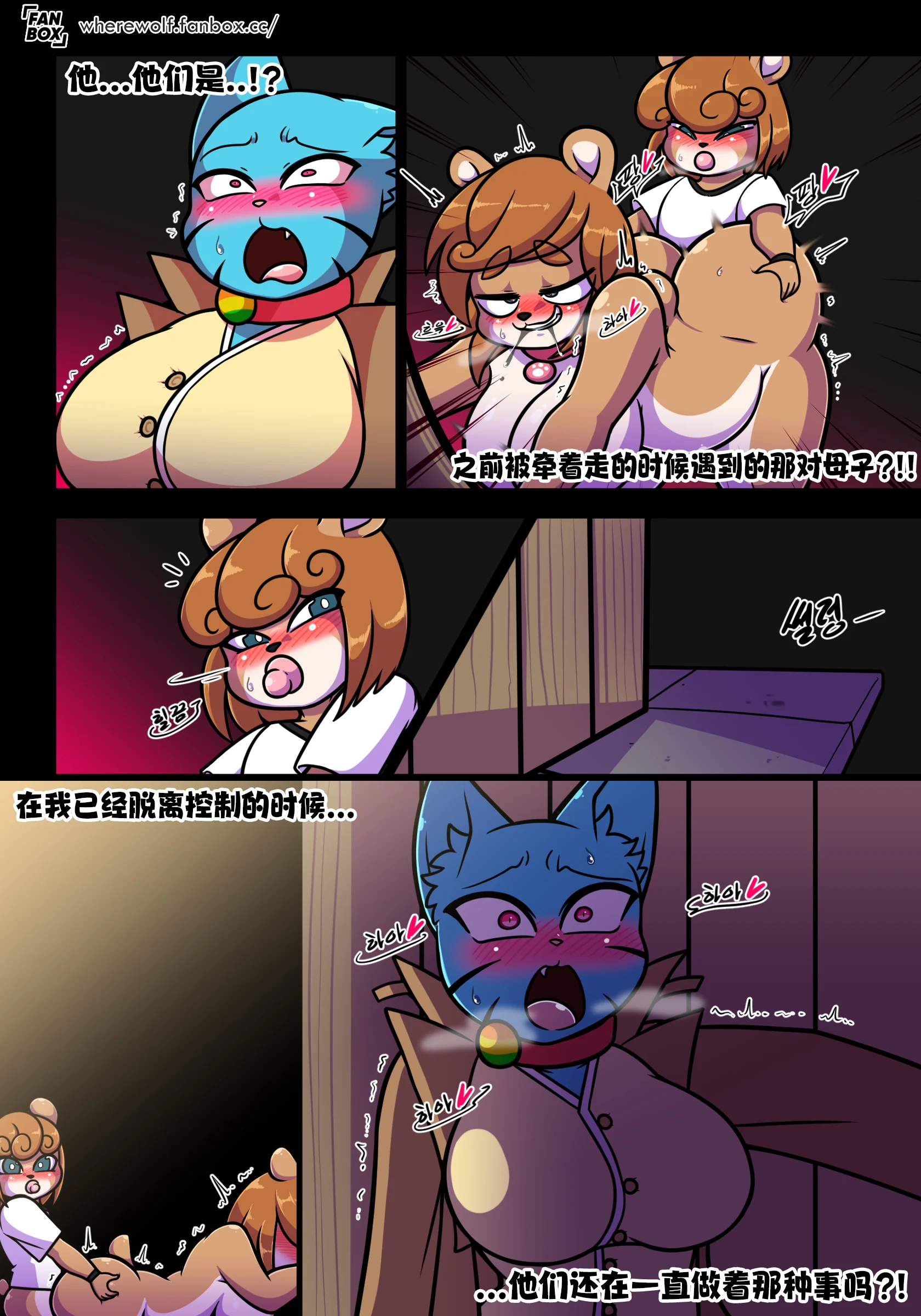 084