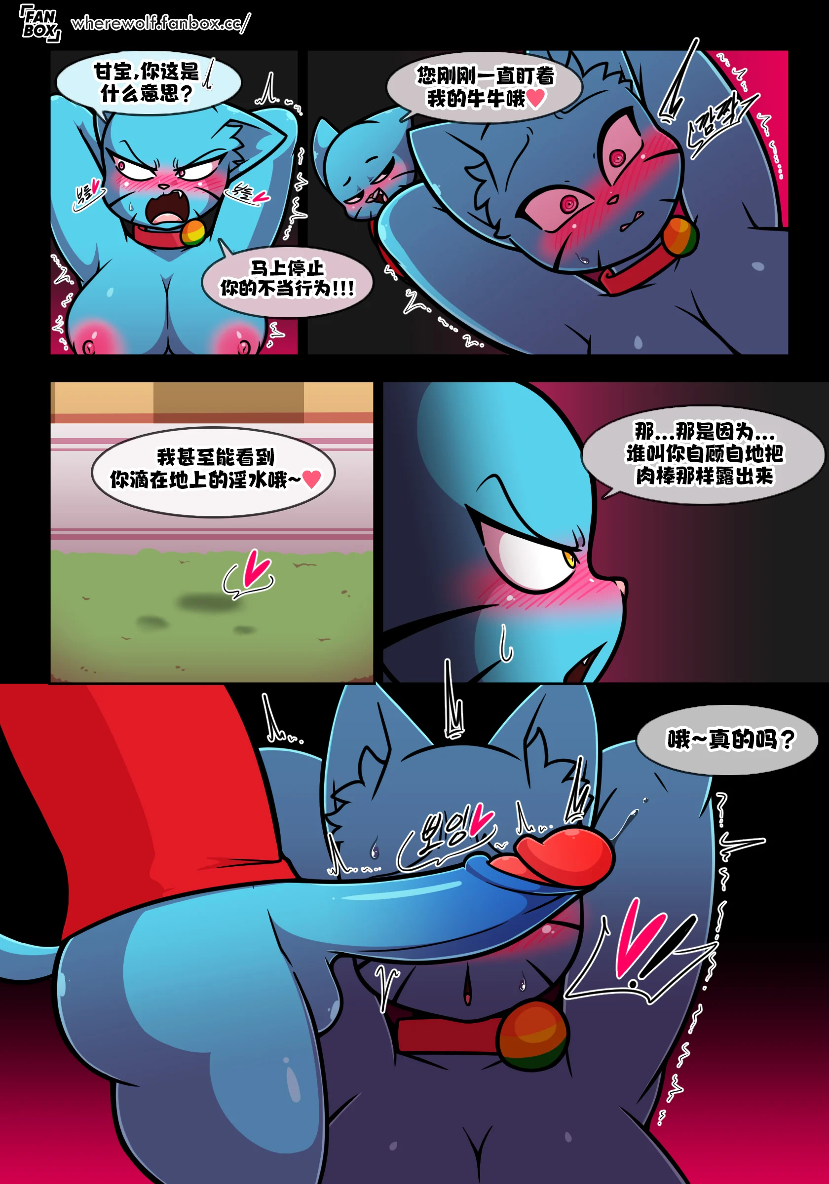 093