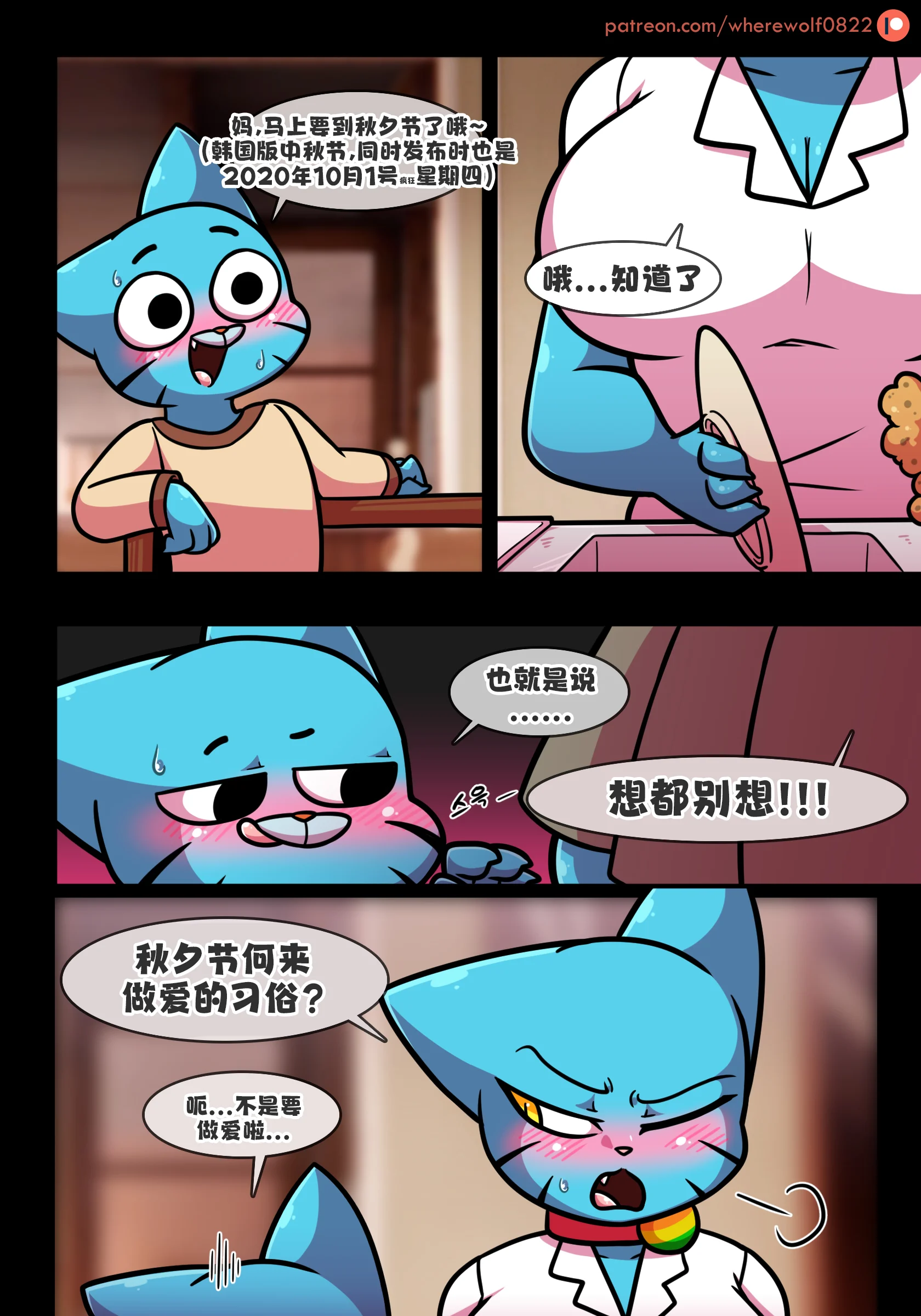 132