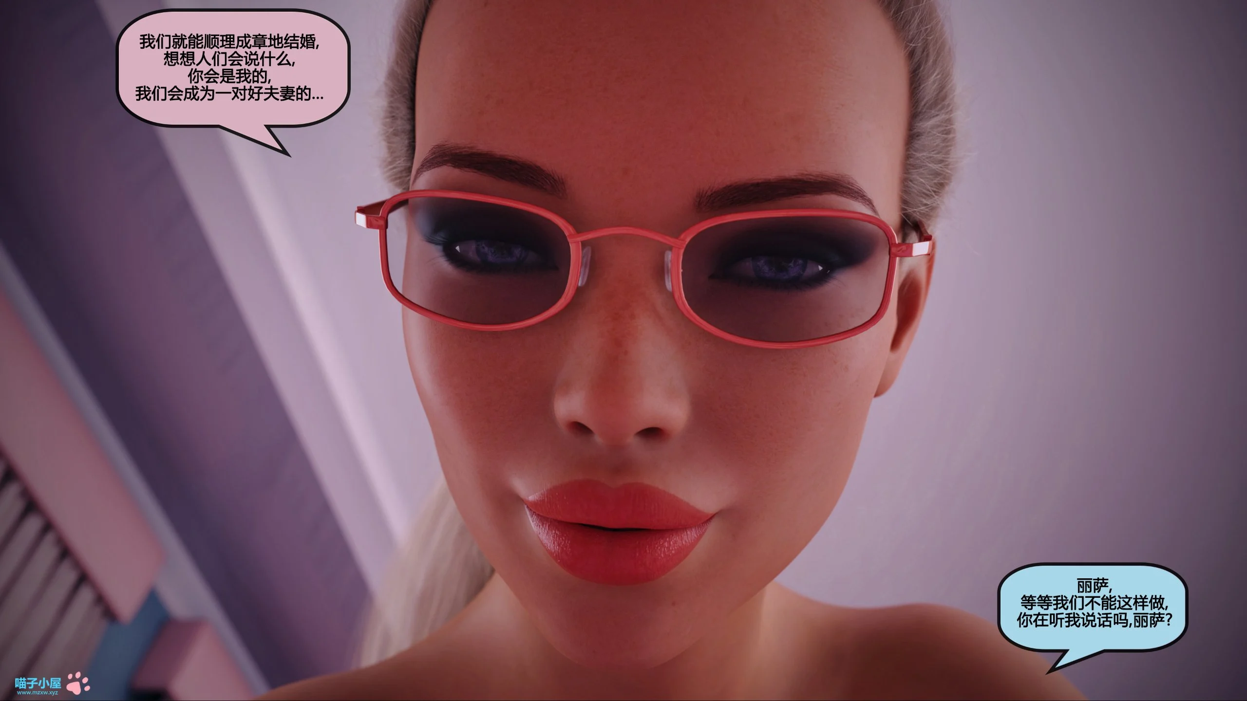 0058