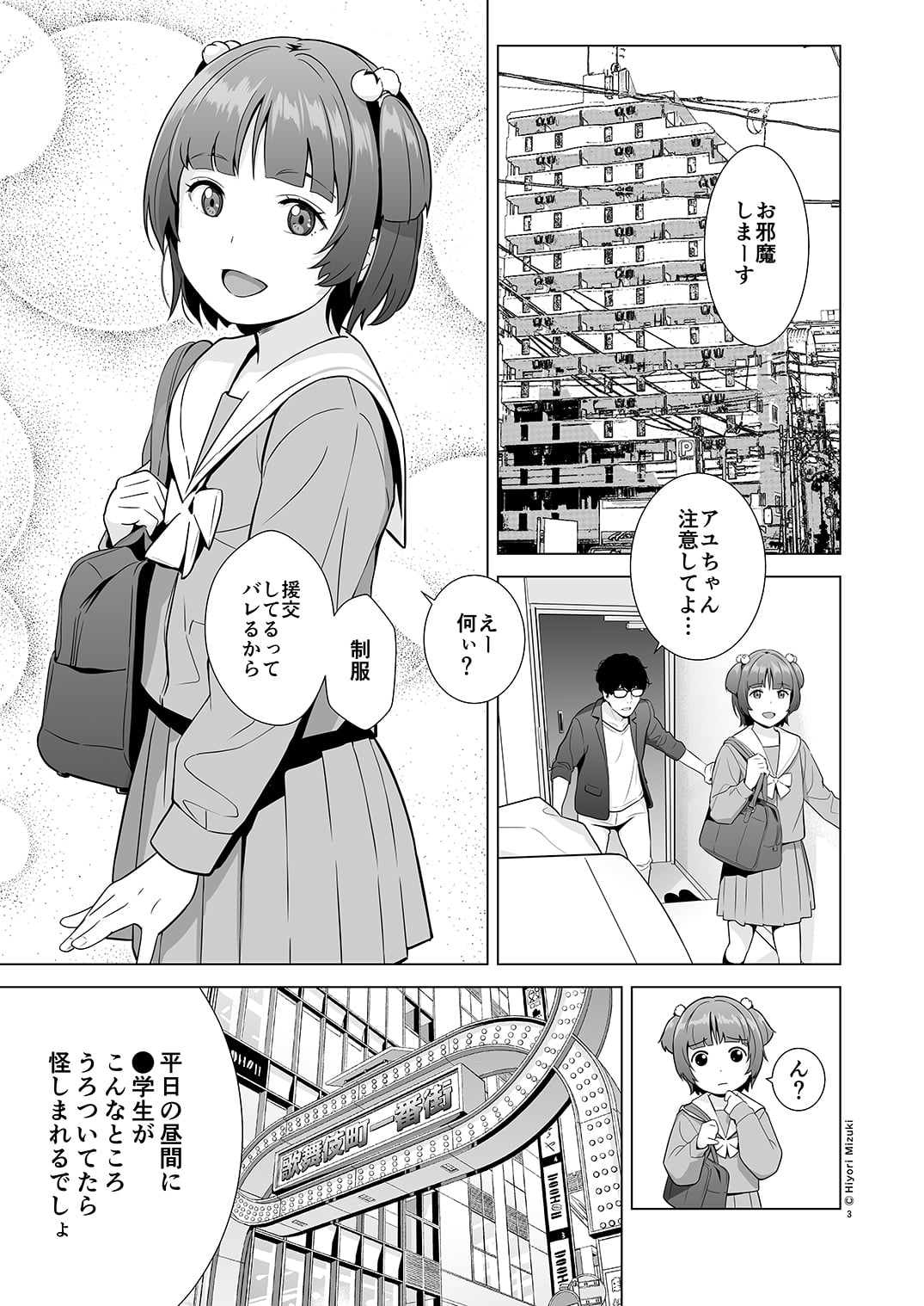05
