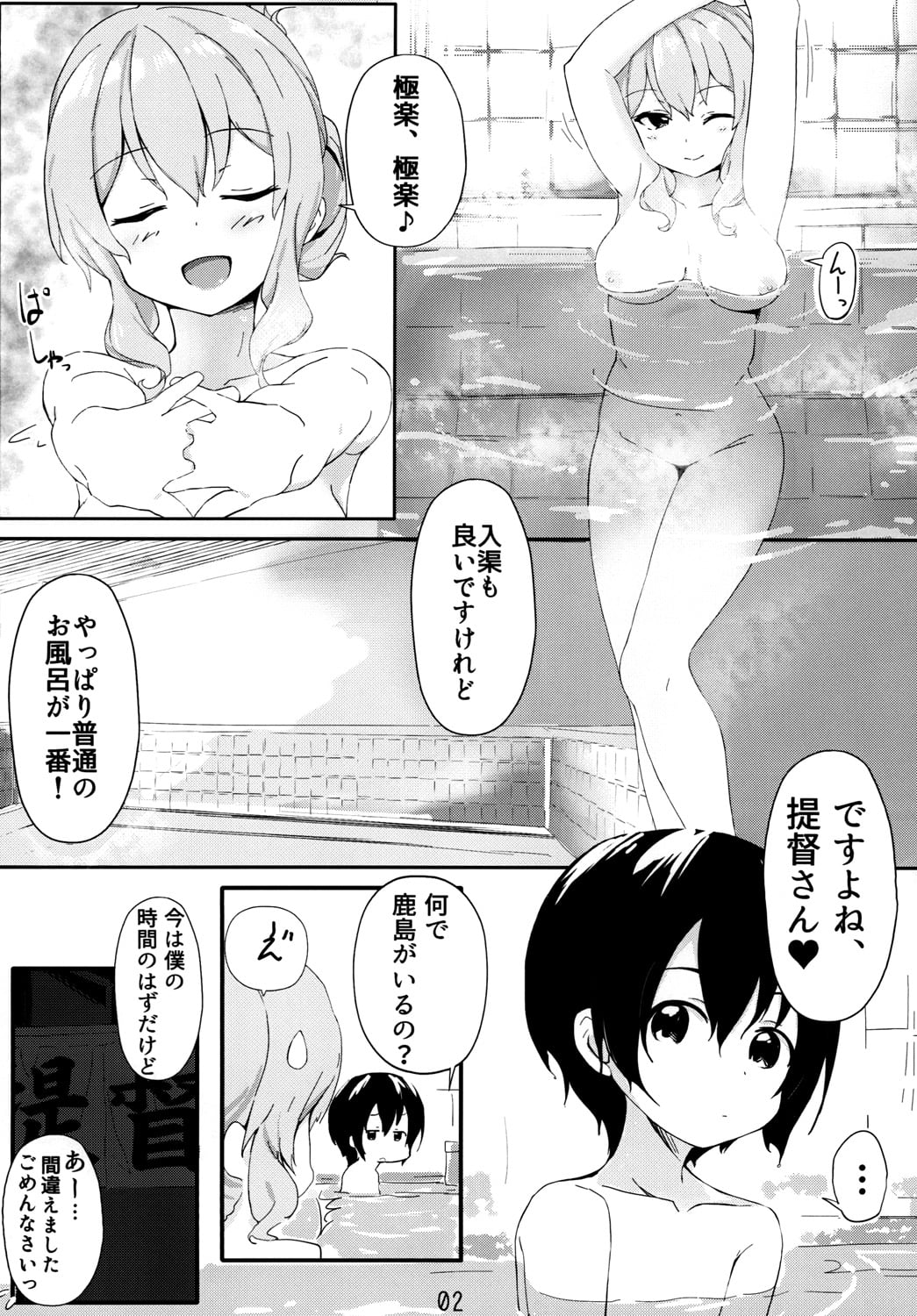 04