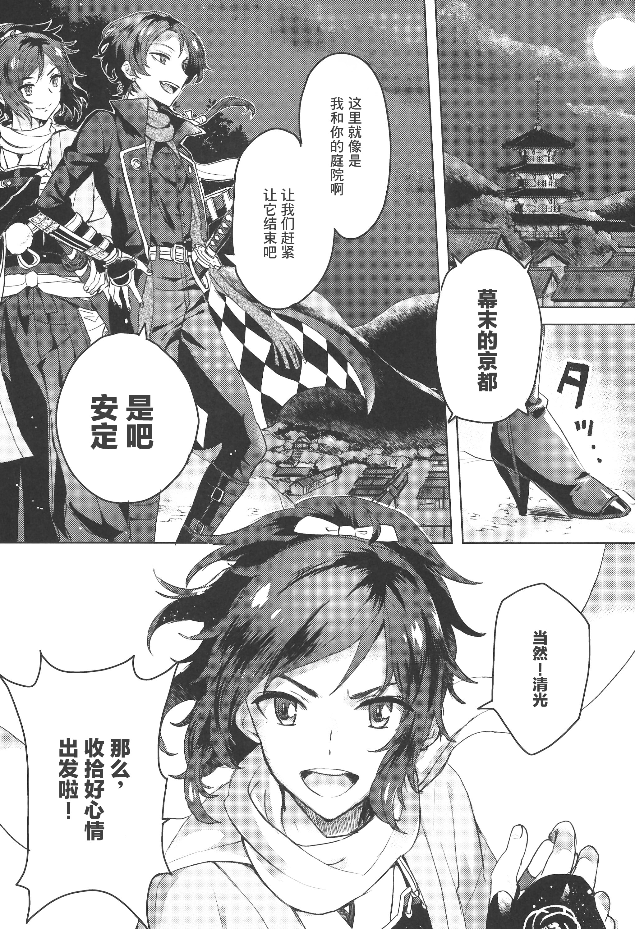 04