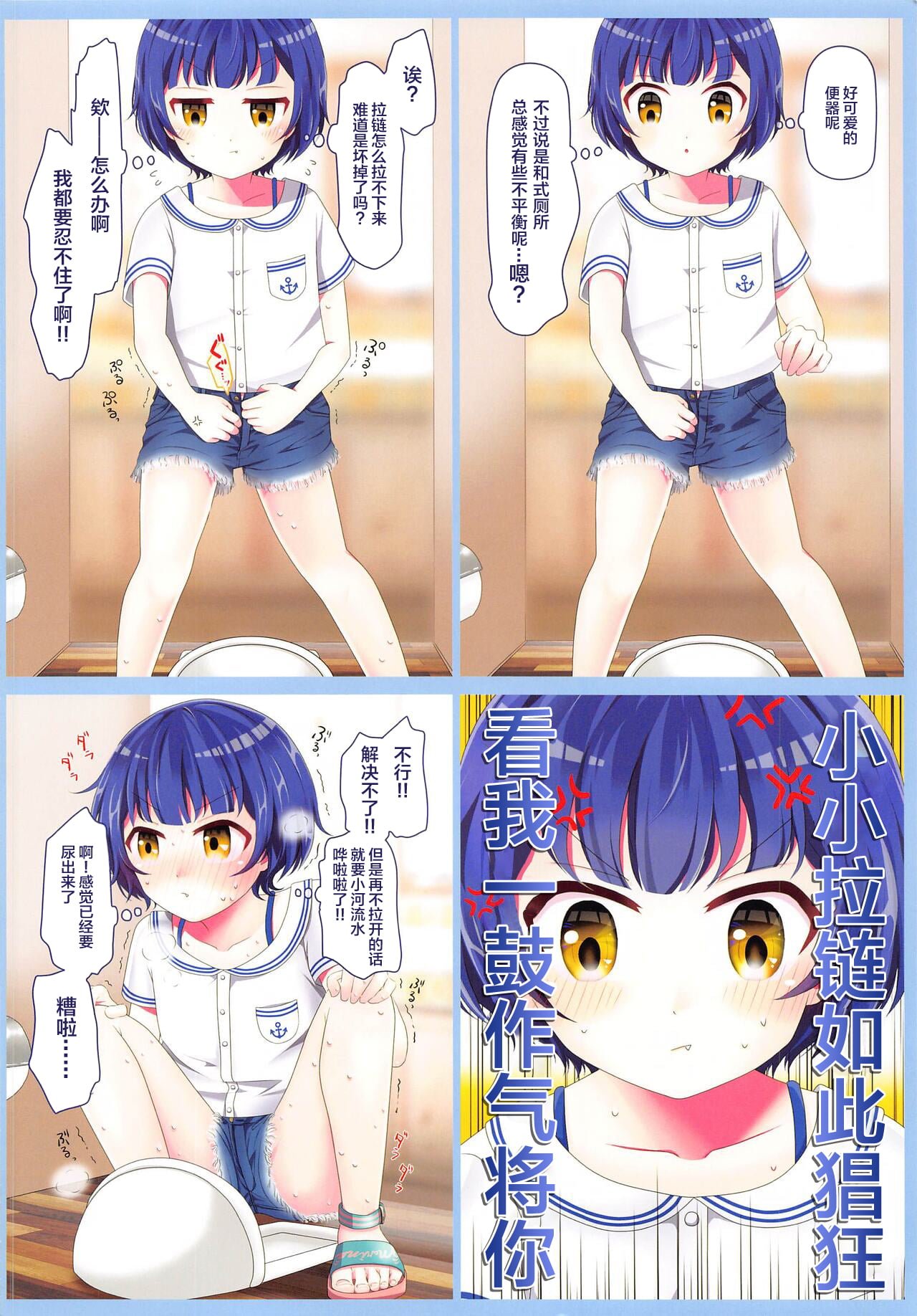 07
