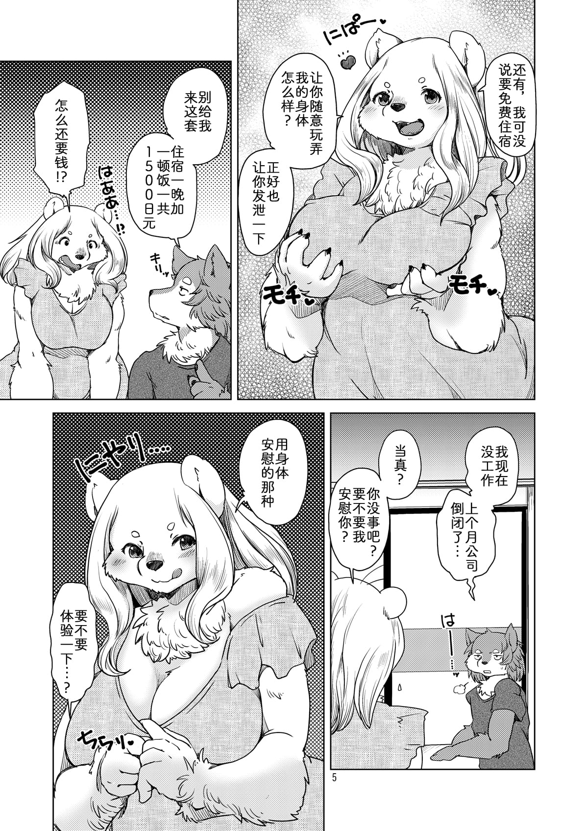 04