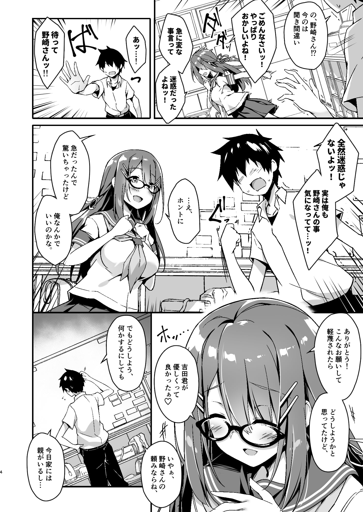 05