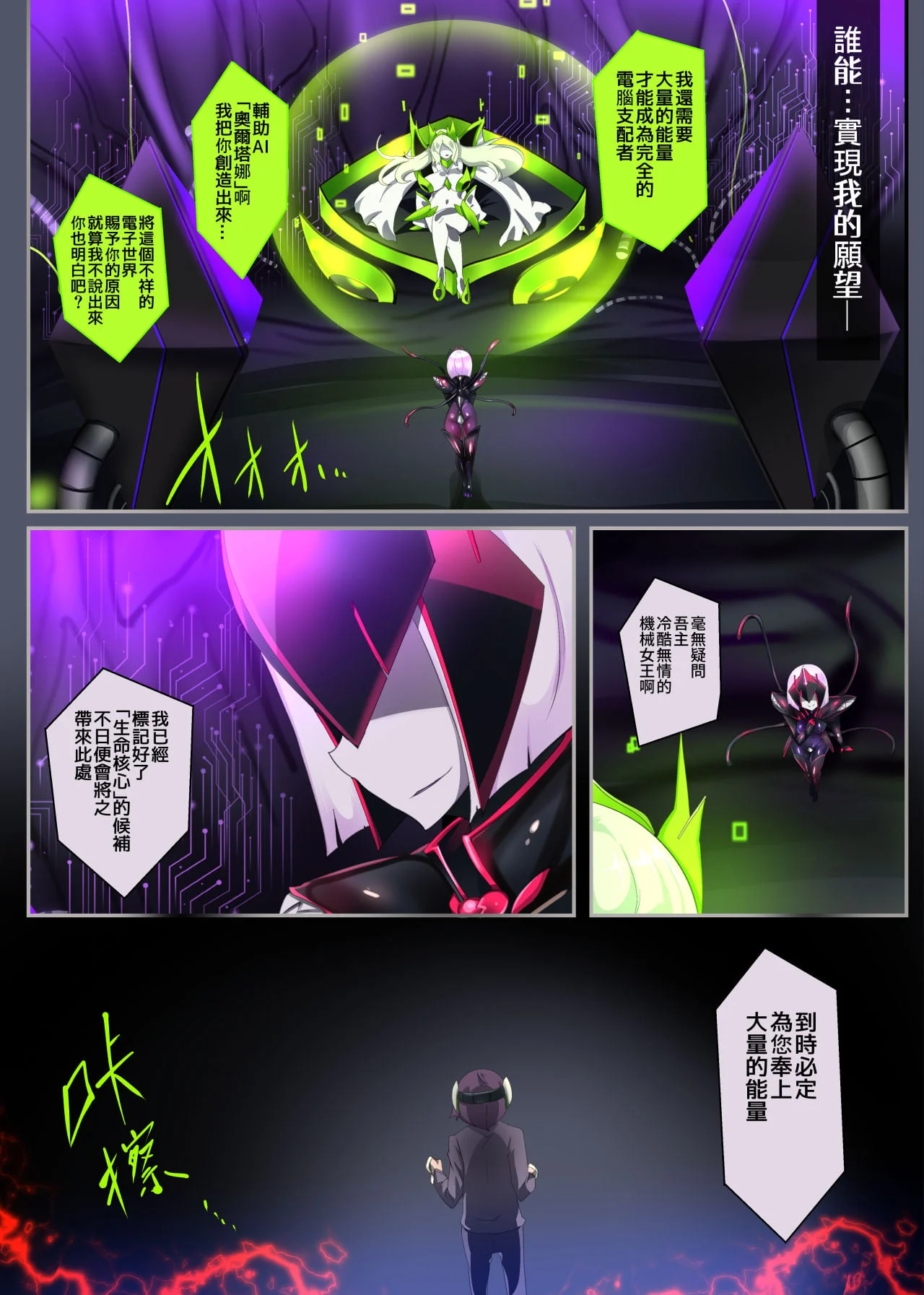 04