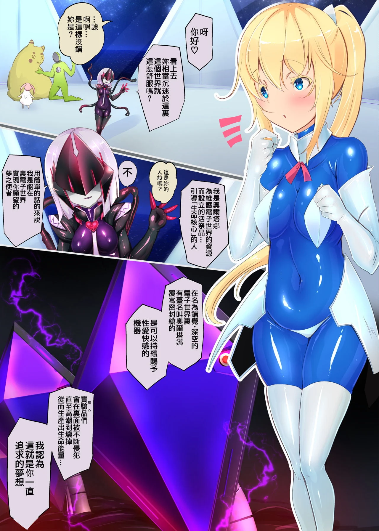 06