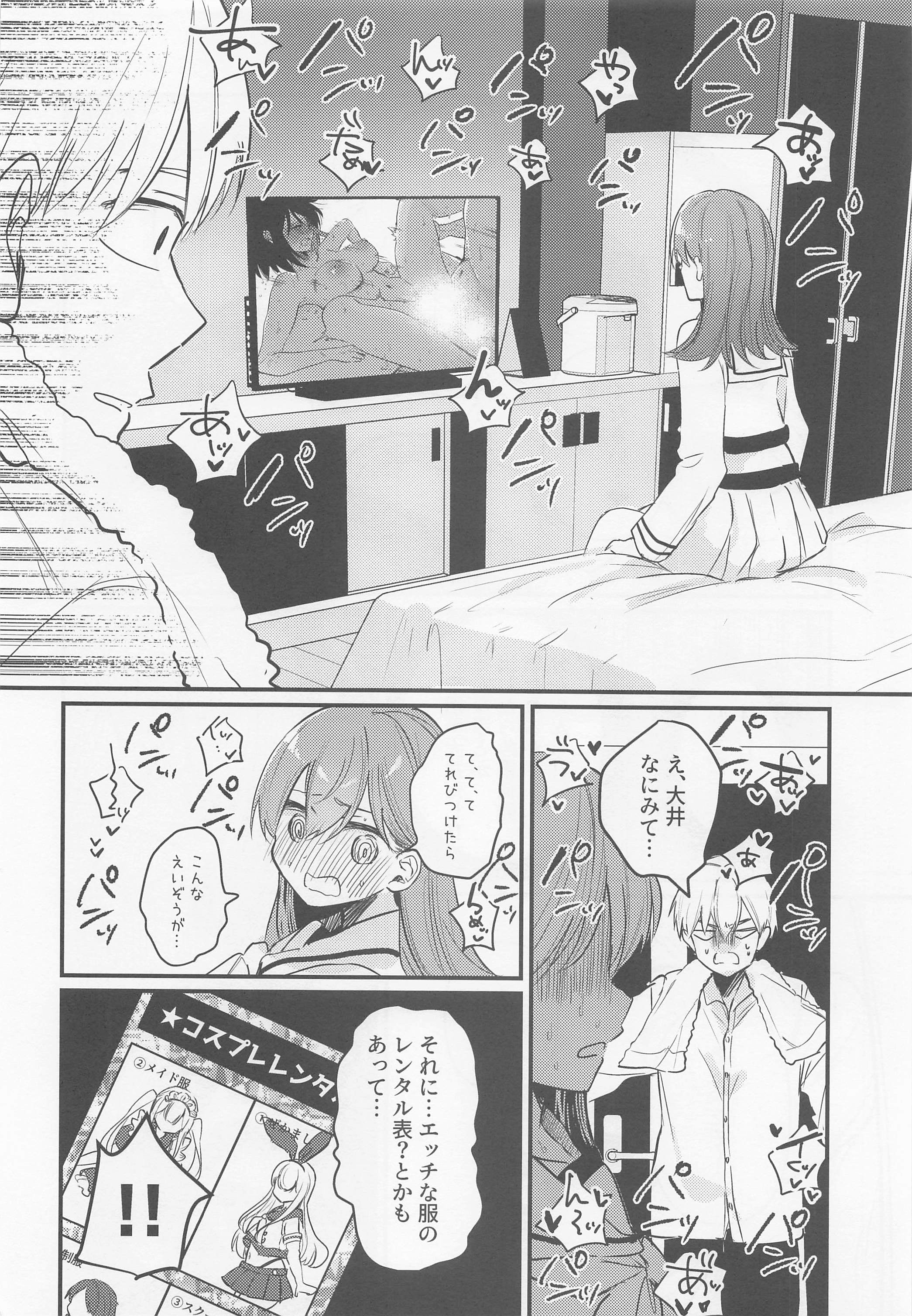 09