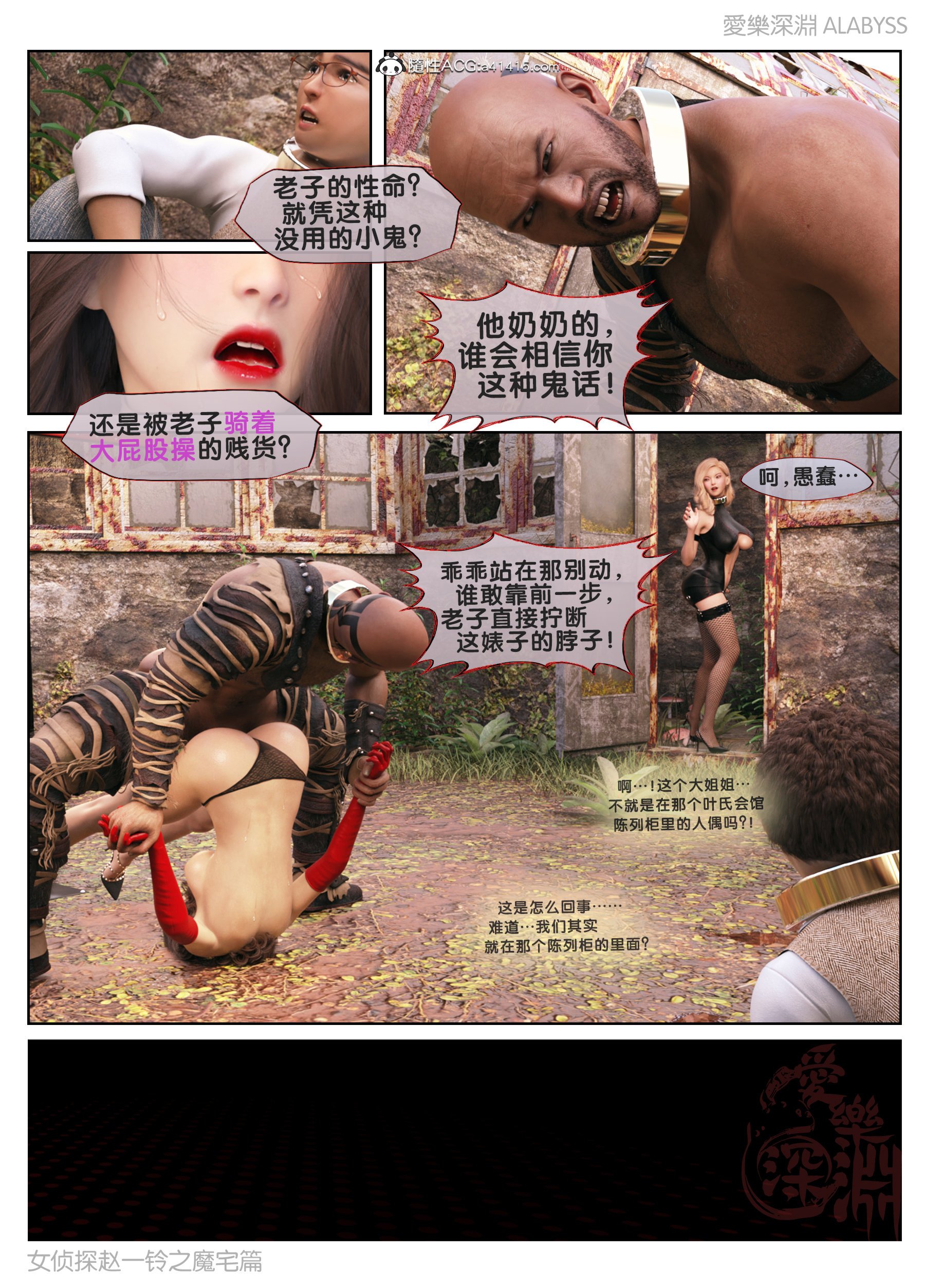 0094