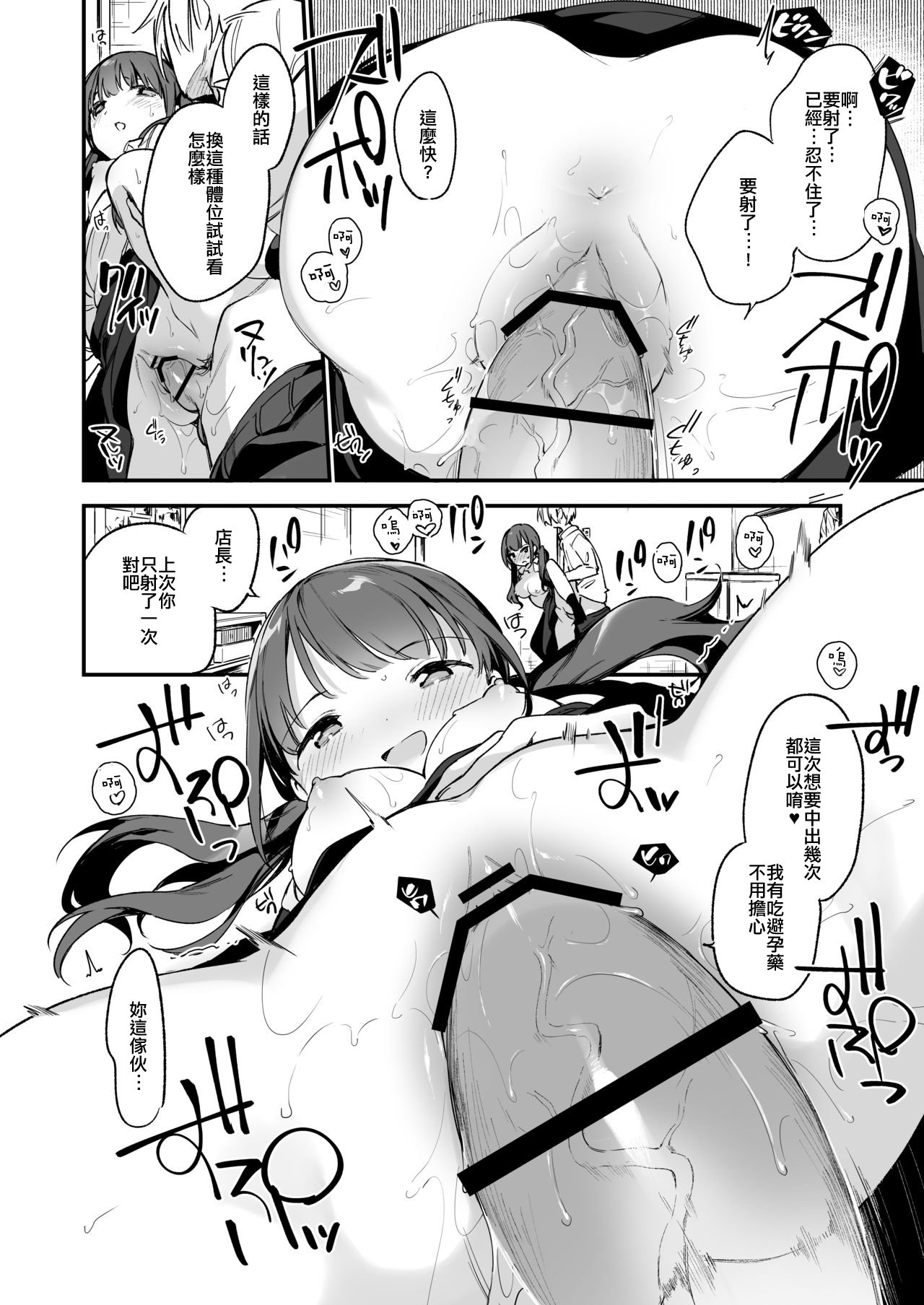 0022
