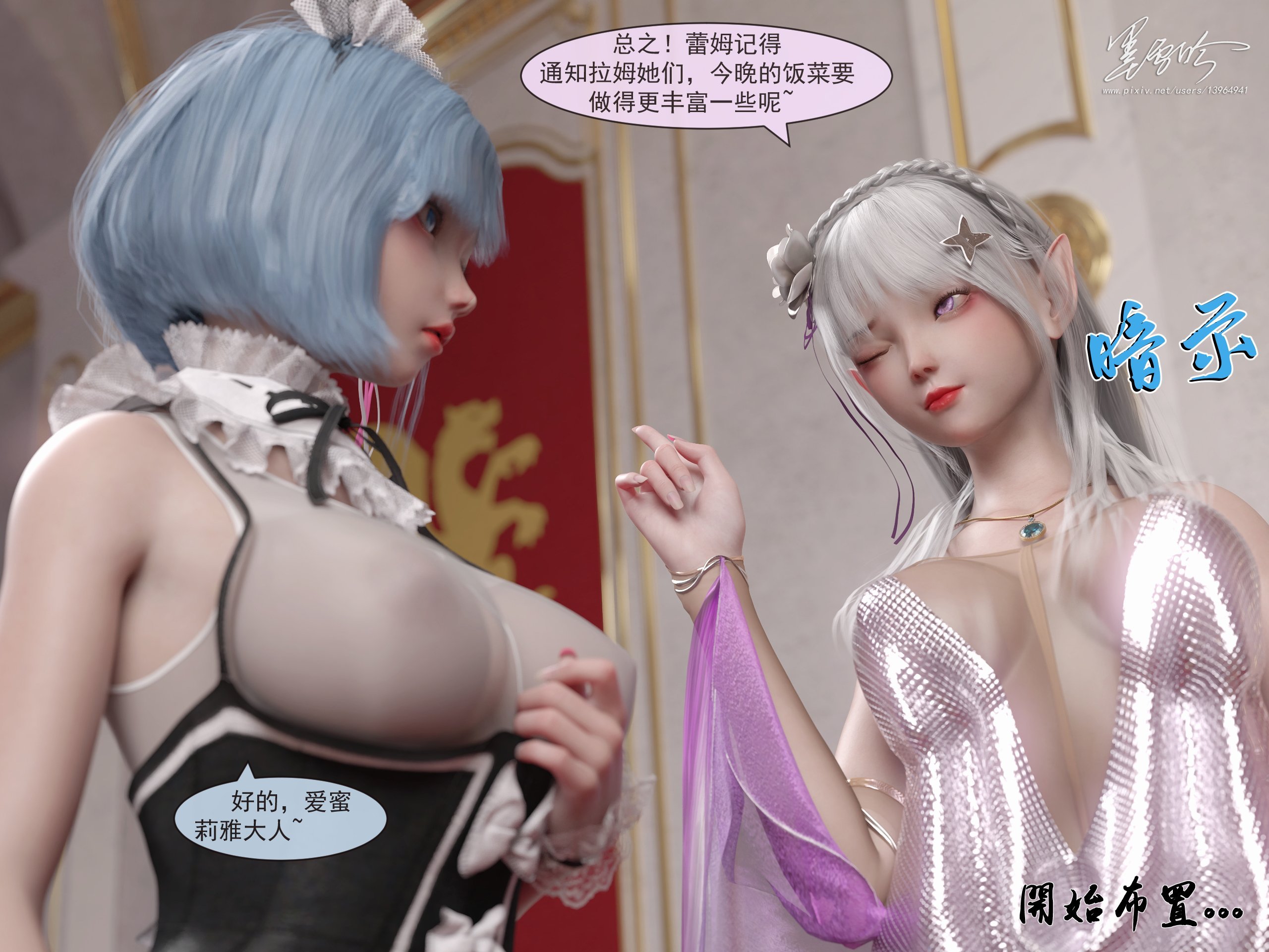 41