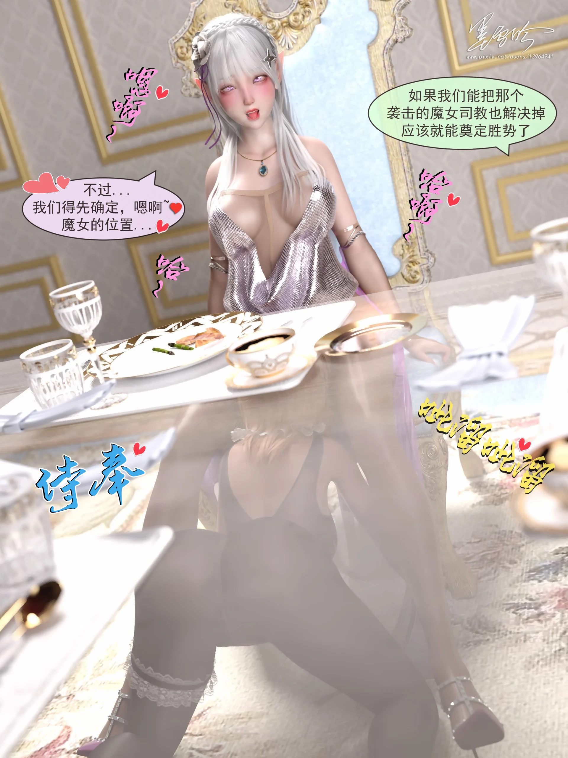 48