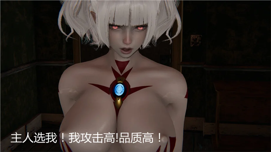 01-012