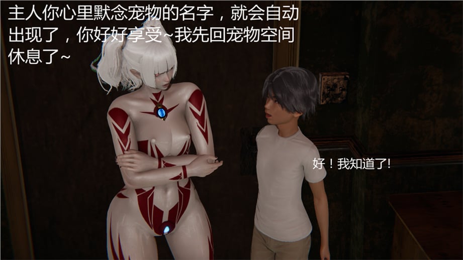 01-035