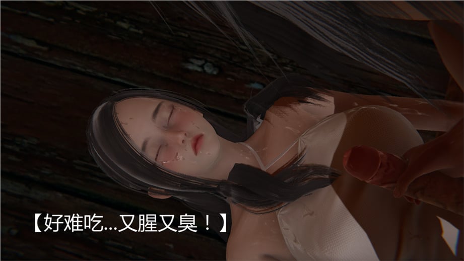 01-048