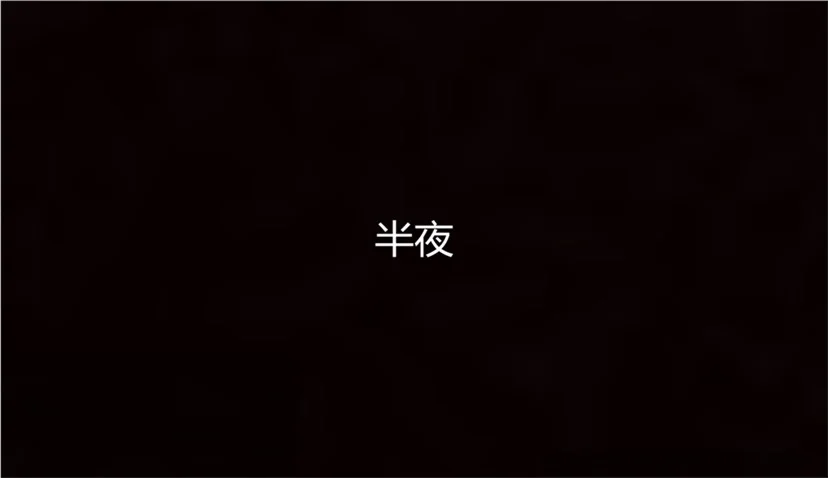 01-139