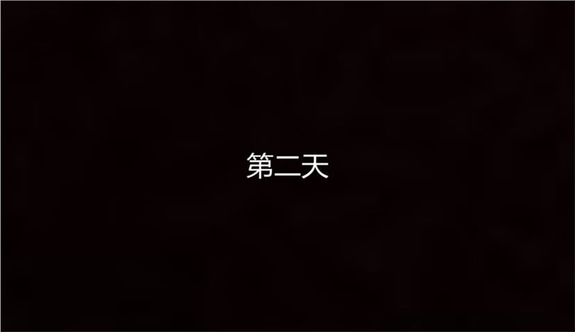 01-147