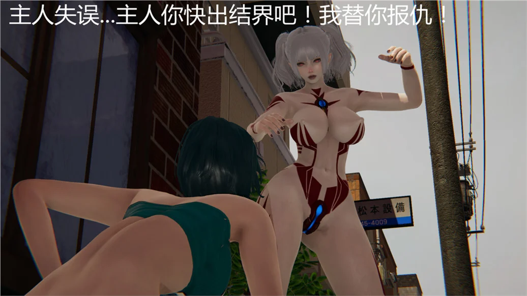 02-055