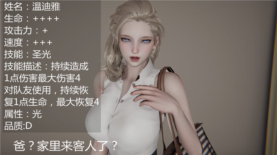 03-038