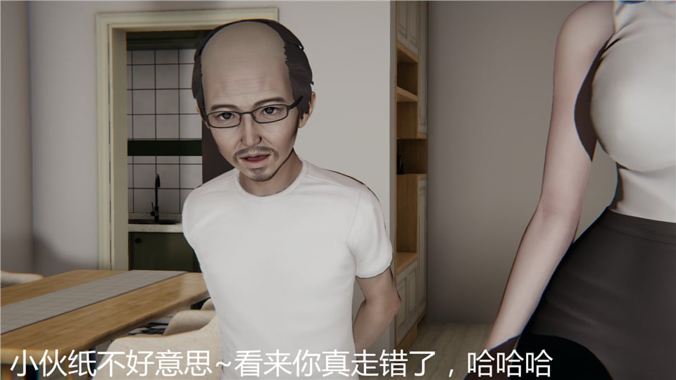 03-043