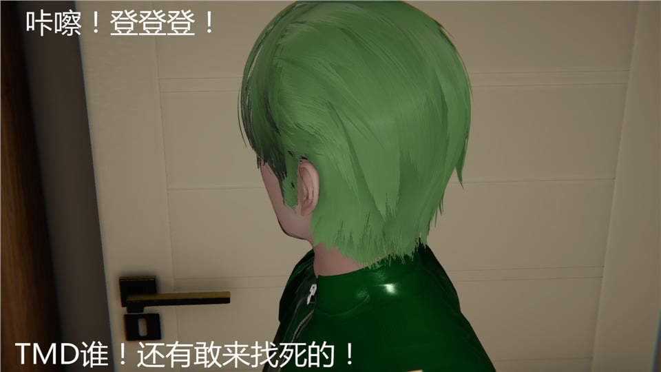 04-079