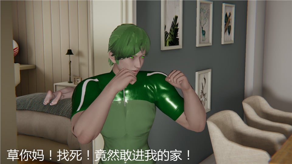 04-081