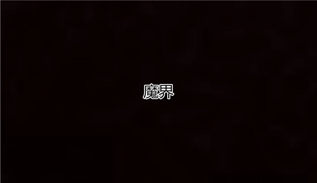 07-030