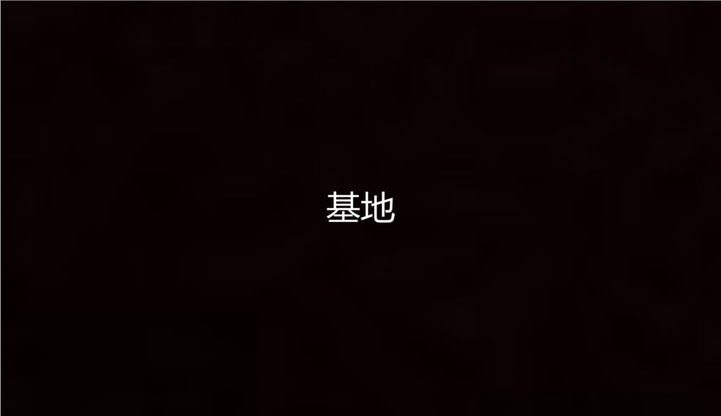 08-019