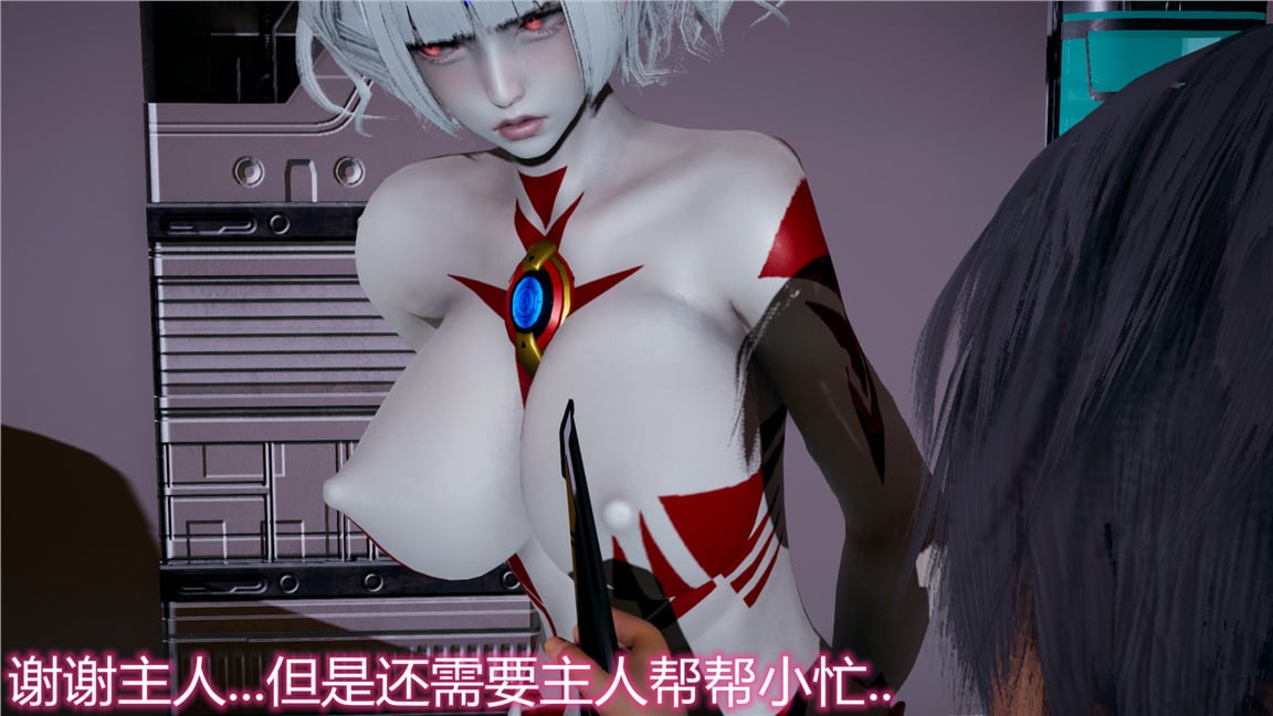 08-024