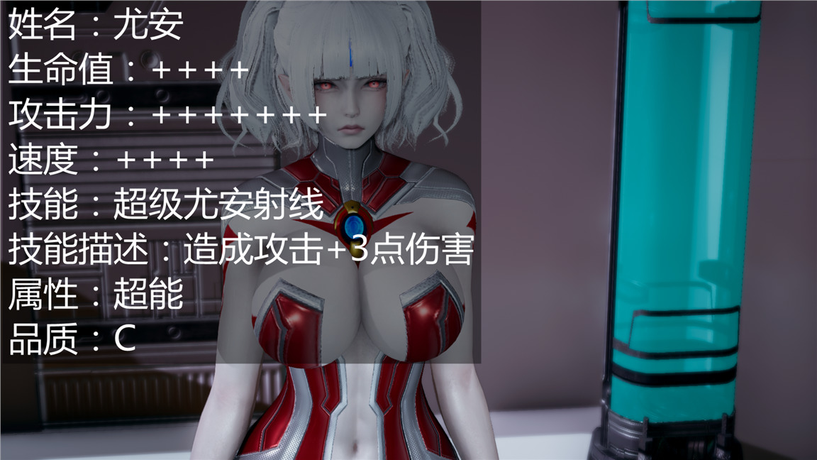 08-032