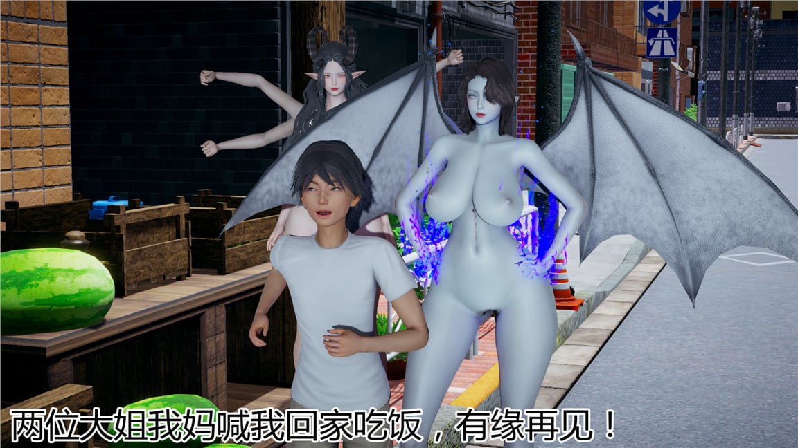 08-056