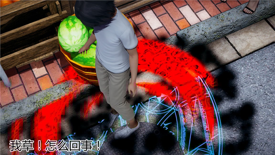 08-062