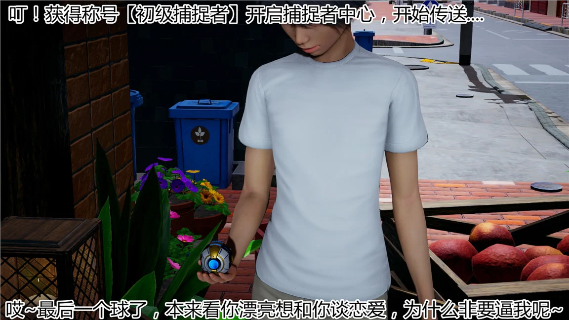 09-024