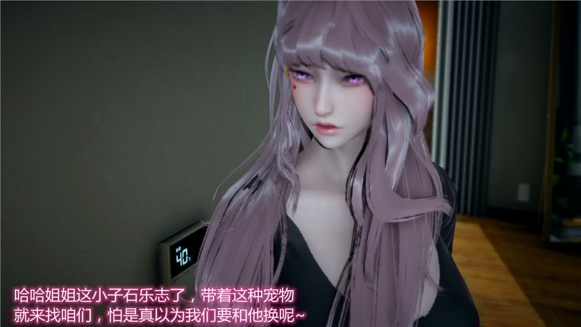 11-014