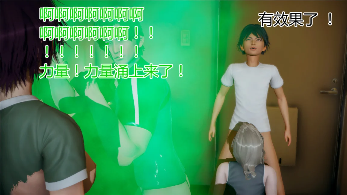 11-023