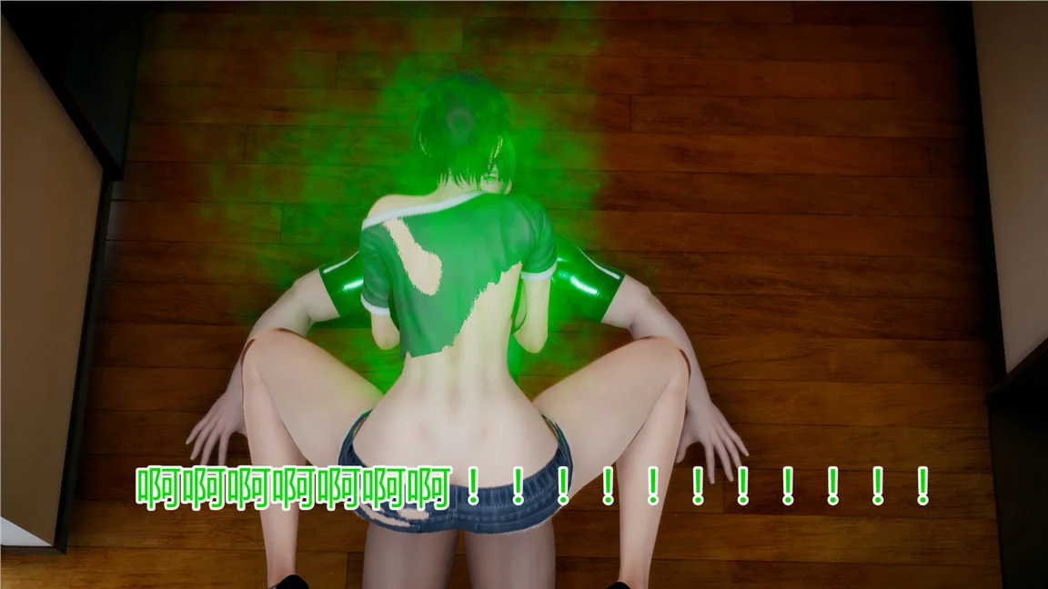 11-038