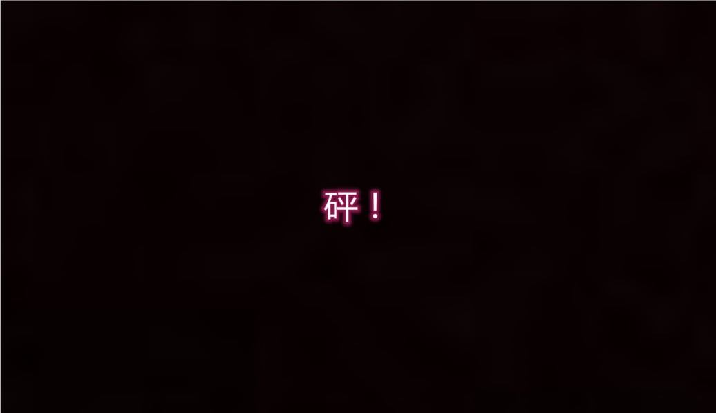11-065