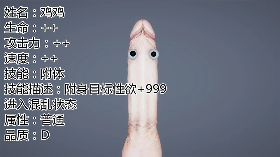 13-028