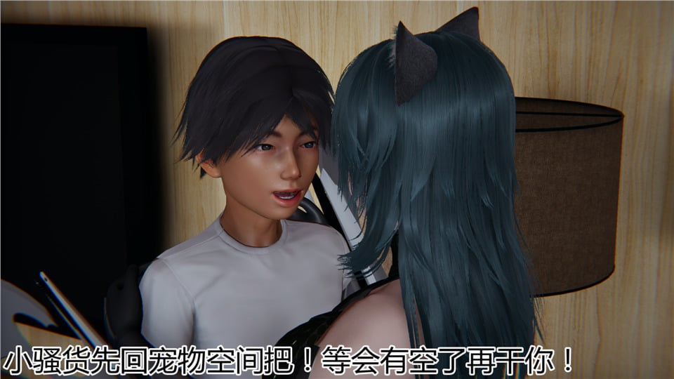 14-019