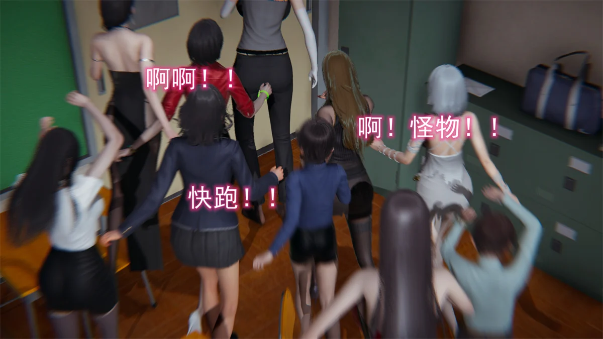 16-018