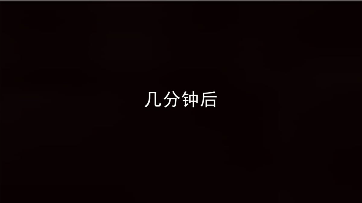 16-033