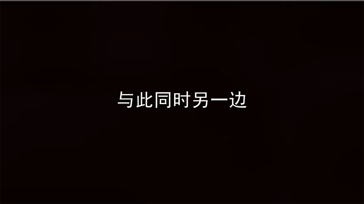 16-074
